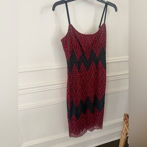 BCBG MaxAzria cocktail dress